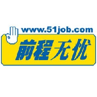 前程无忧网logo.jpg