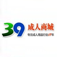 39成人商城logo.jpg