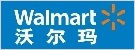 沃尔玛.jpg