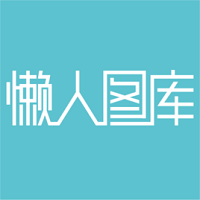 懒人图库logo.png